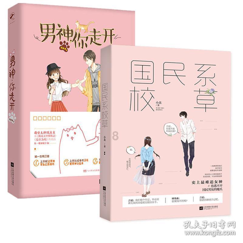 探寻奇趣无限,畅享煮面条最忌水开下锅,面馆老师傅传授技巧,面条筋道爽滑问答乐趣