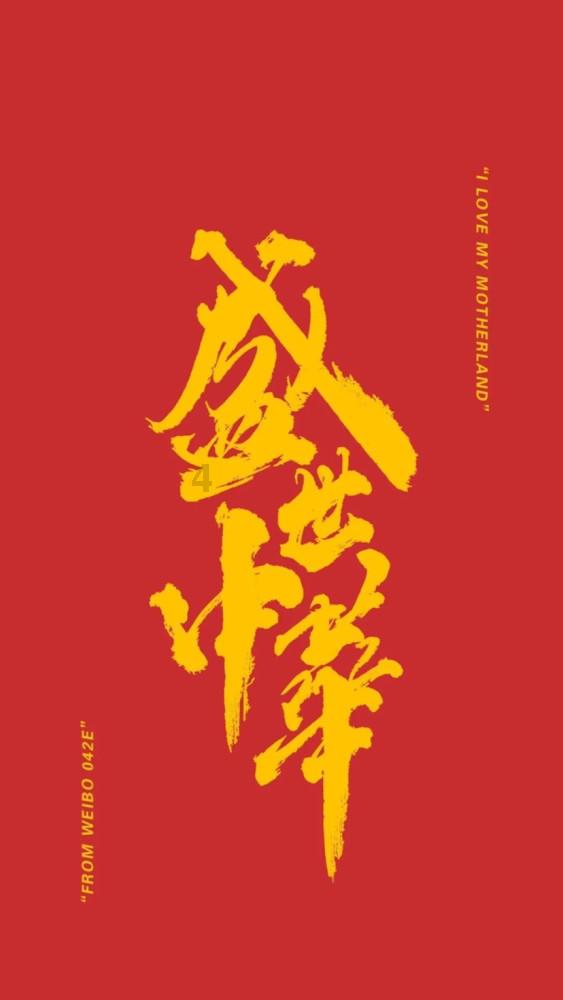 雷竞技比分