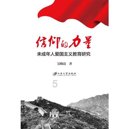 如何看待很多国企纷纷卸载微软Office改用金山WPS?-答疑解惑,探索知识的精彩世界