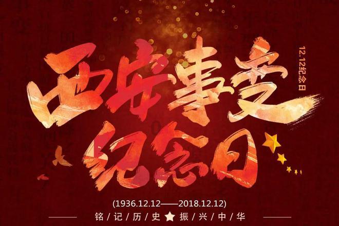 沪江开心词场
