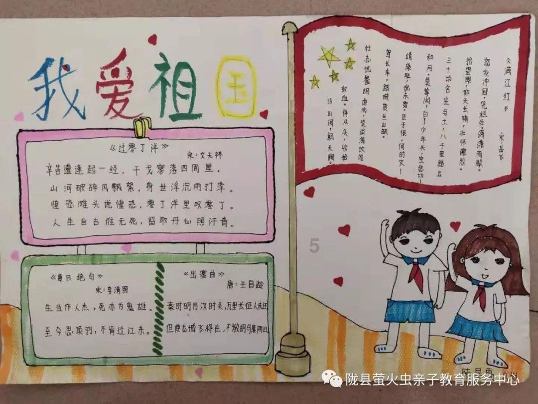探讨分享,尽在手图片是什么意思?!