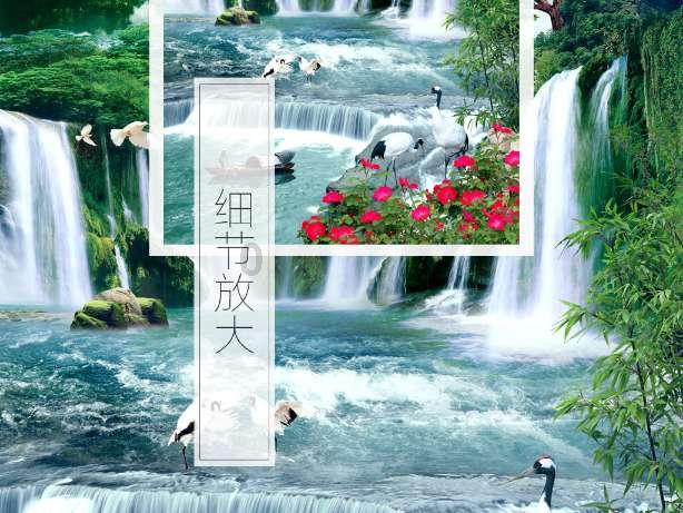 嘉日单词