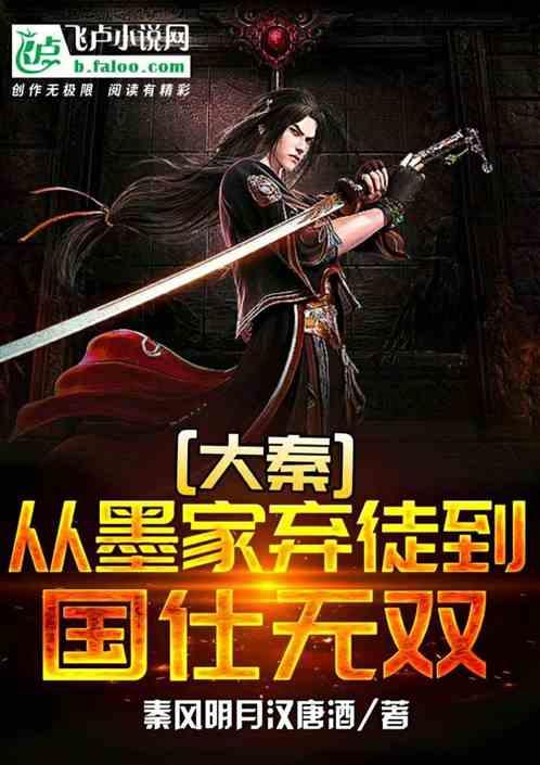 全民剧本大师内置菜单