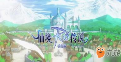 雷竞技比分